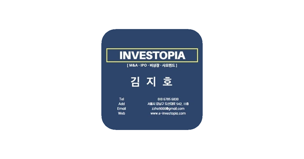공유 카드