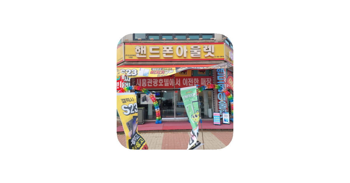공유 카드