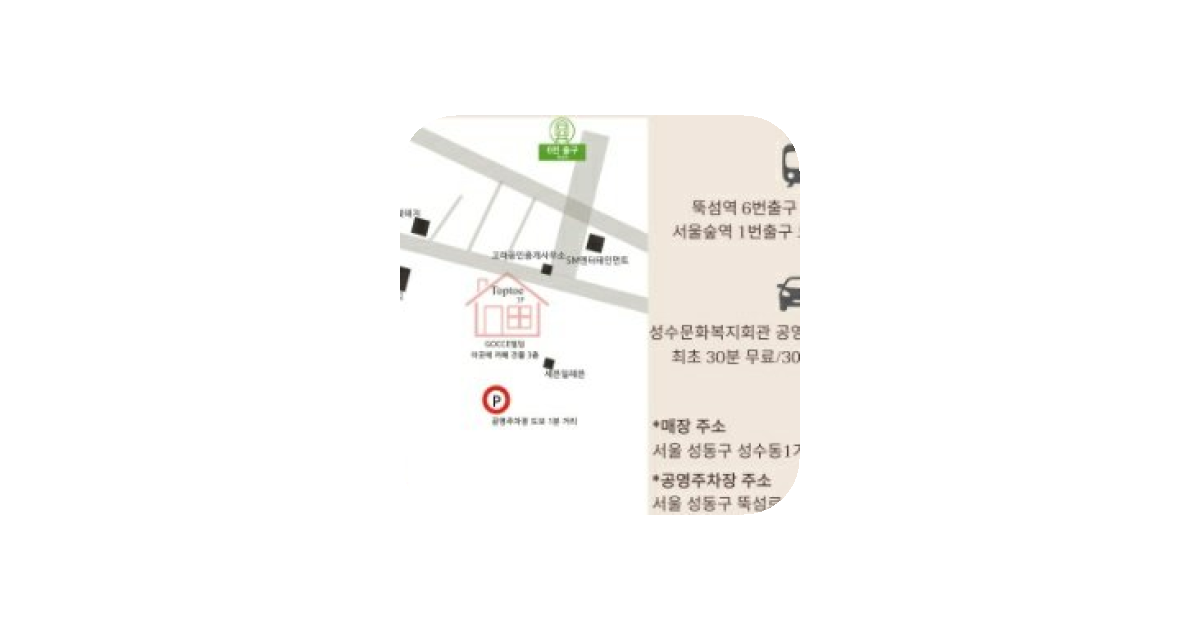 공유 카드