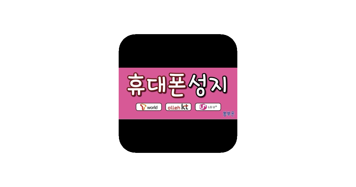 공유 카드
