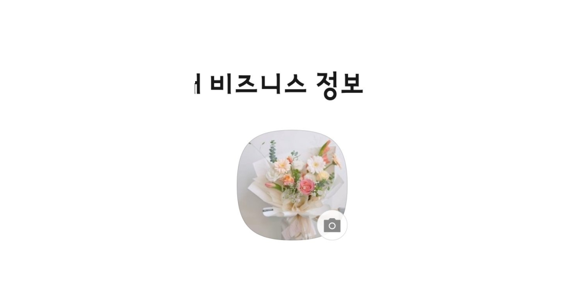 공유 카드