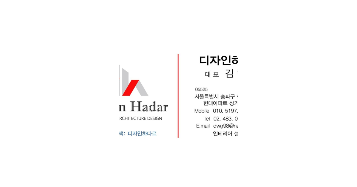 공유 카드