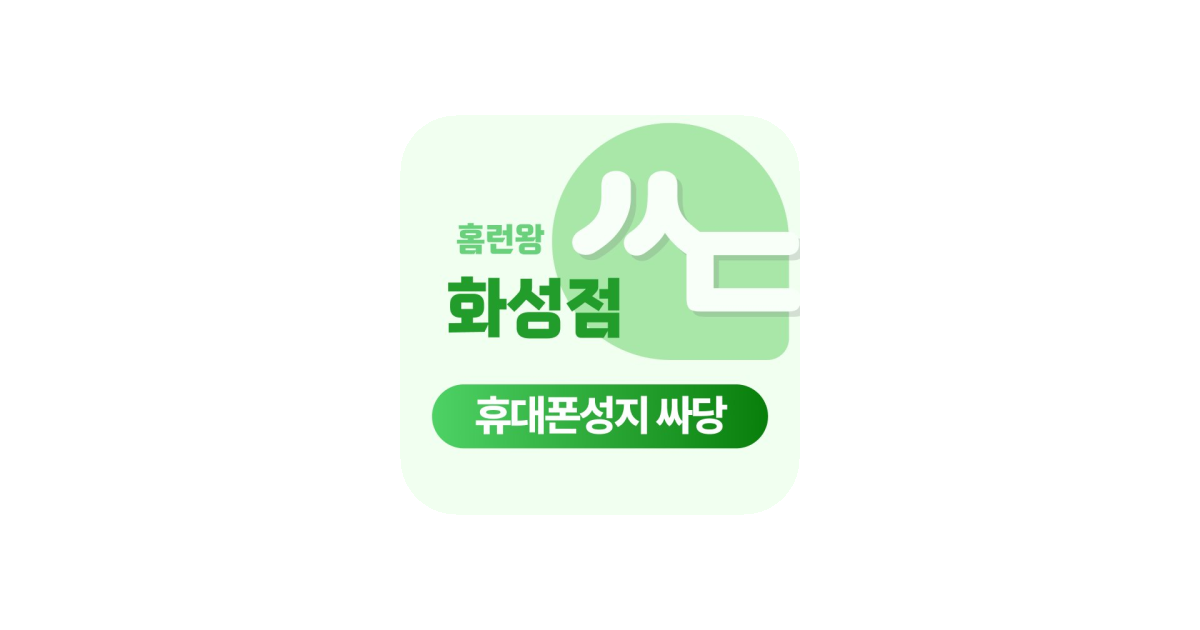 공유 카드