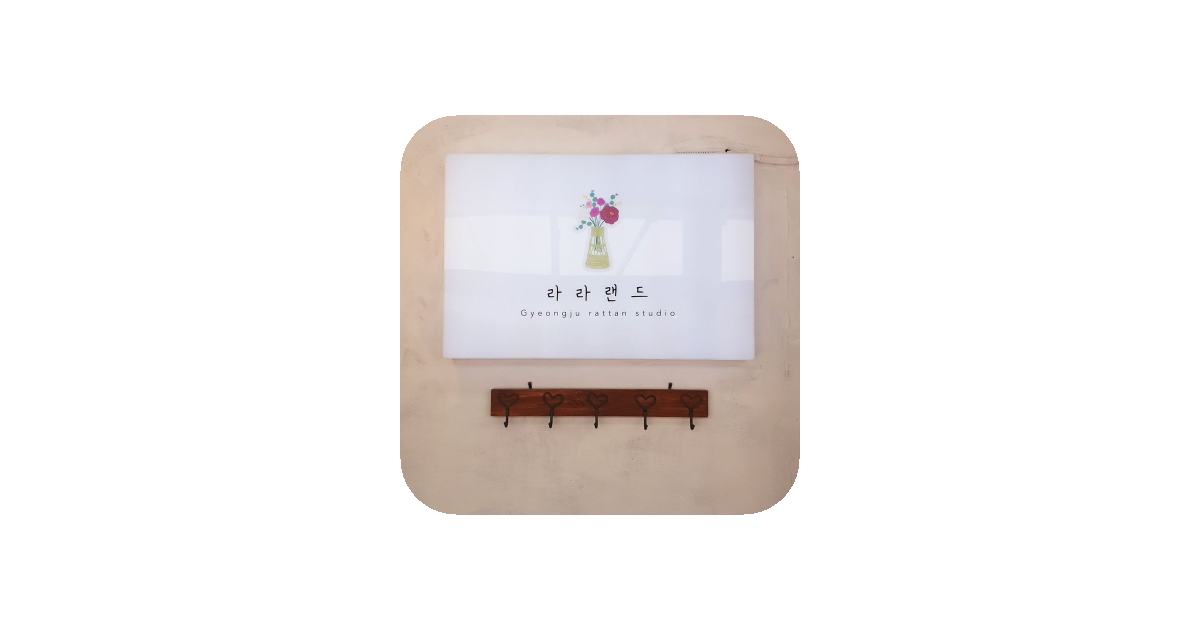 공유 카드