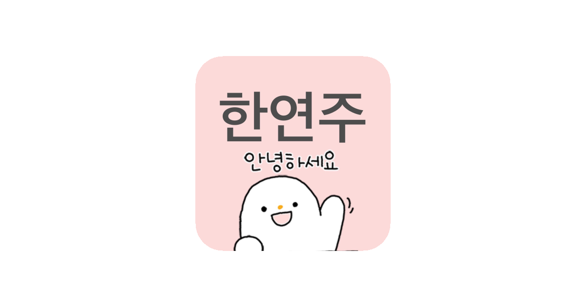 공유 카드