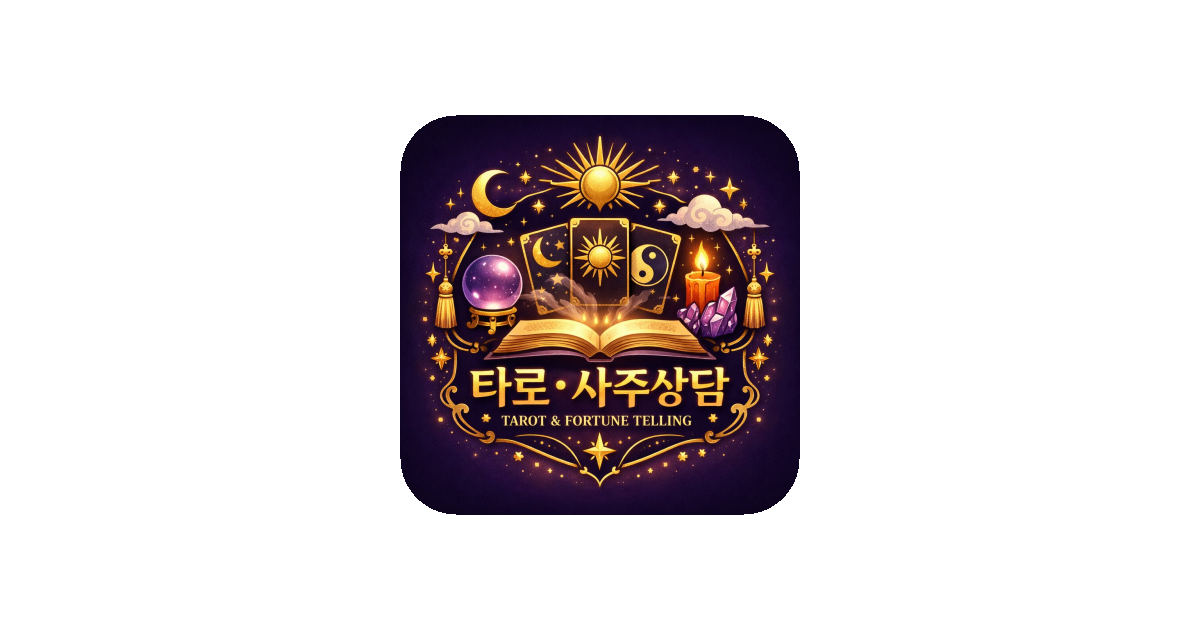 공유 카드