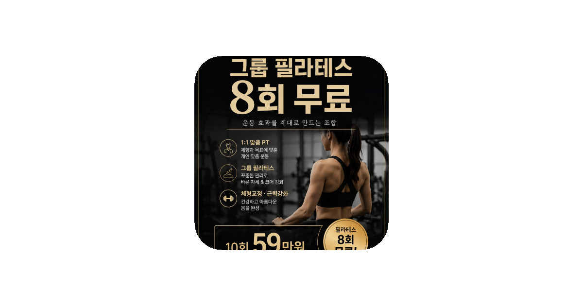 공유 카드