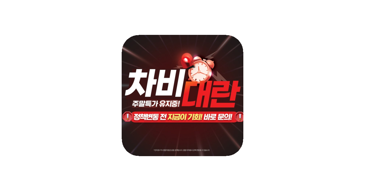 공유 카드
