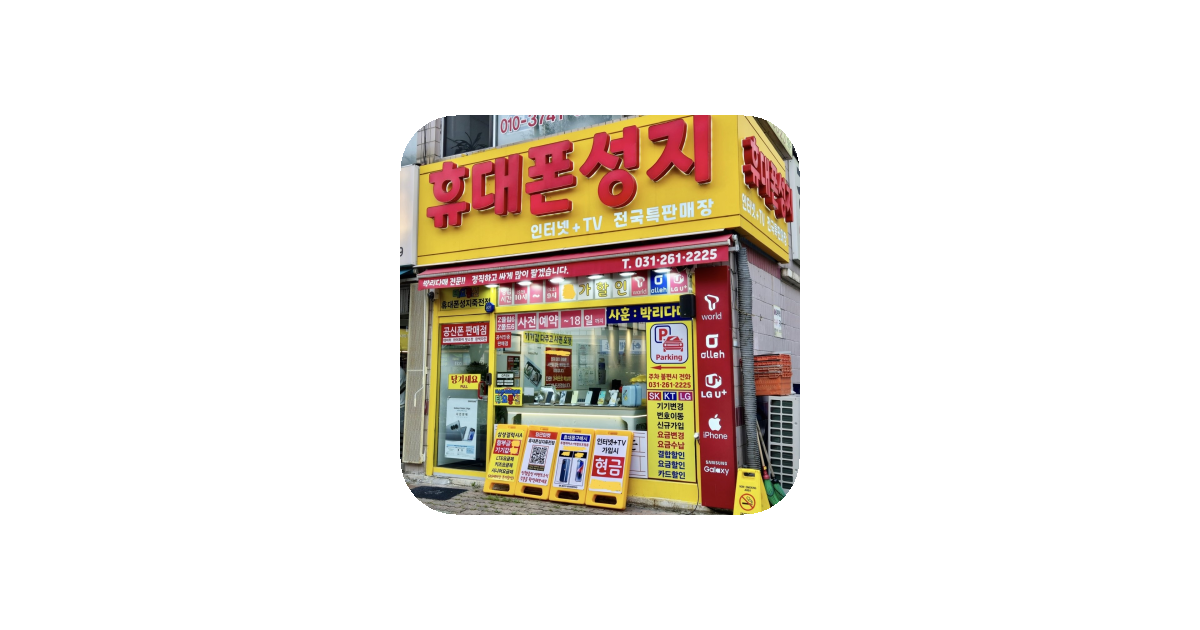 공유 카드