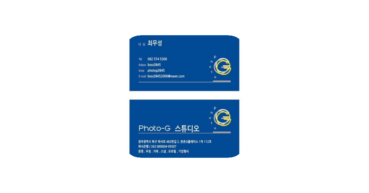 공유 카드