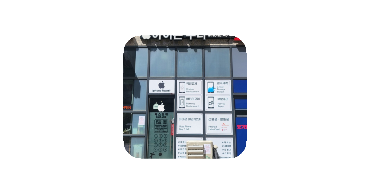 공유 카드