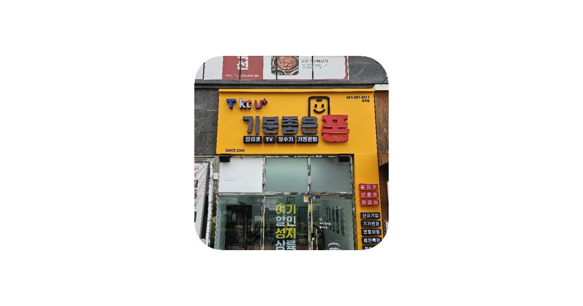 공유 카드