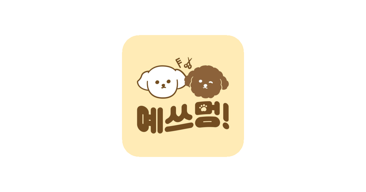 공유 카드