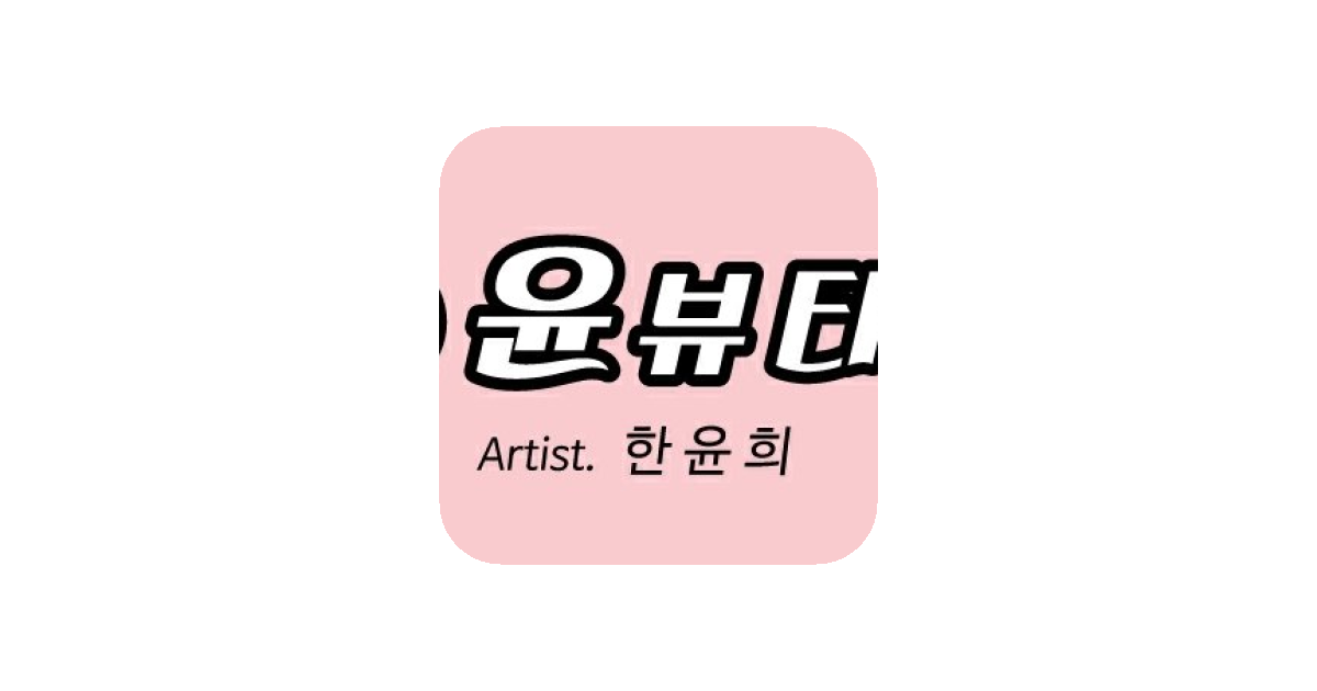 공유 카드