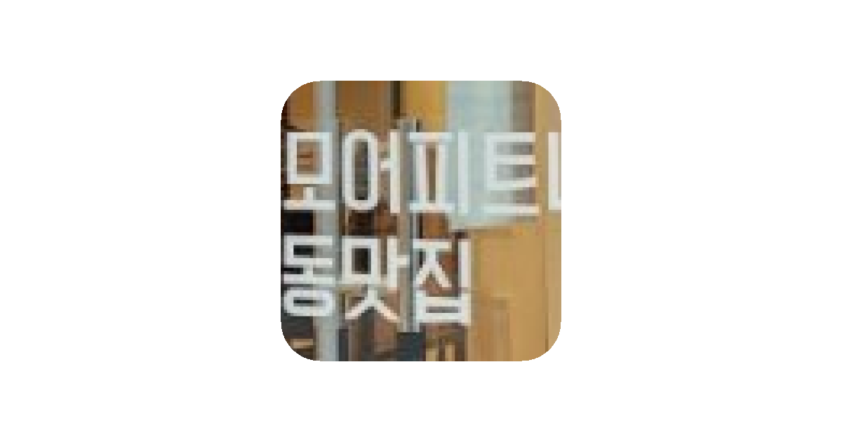 공유 카드