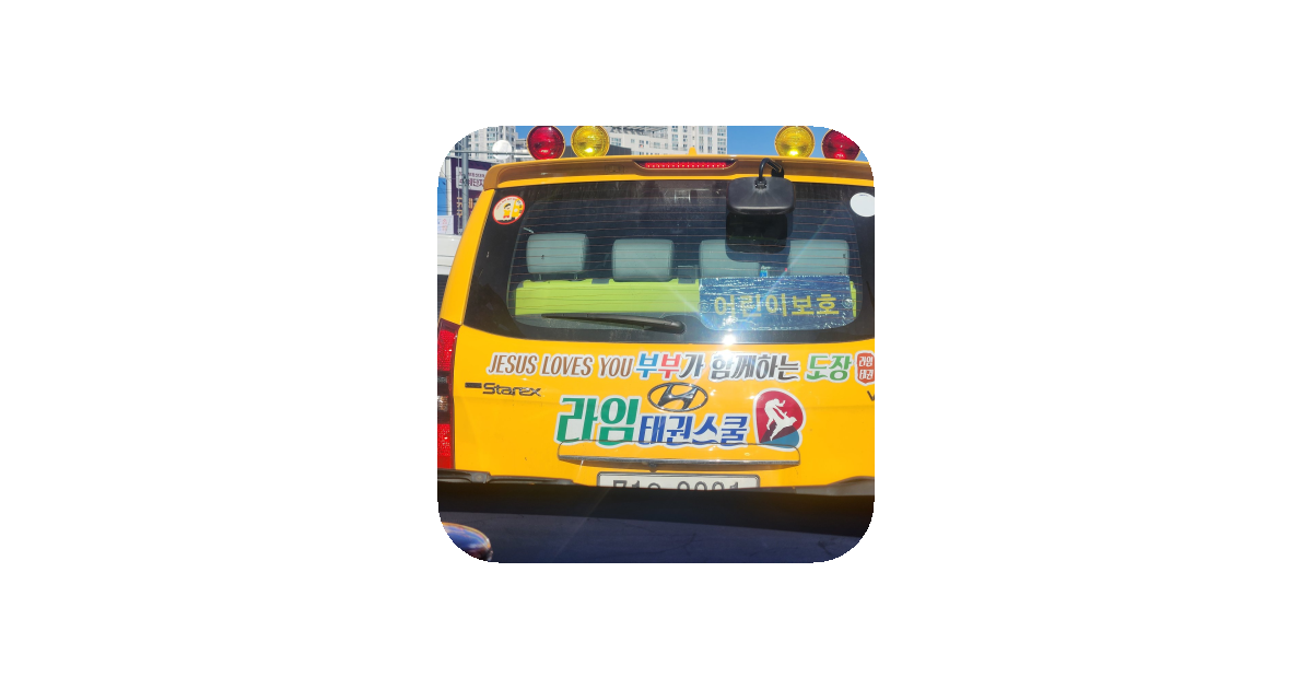 공유 카드