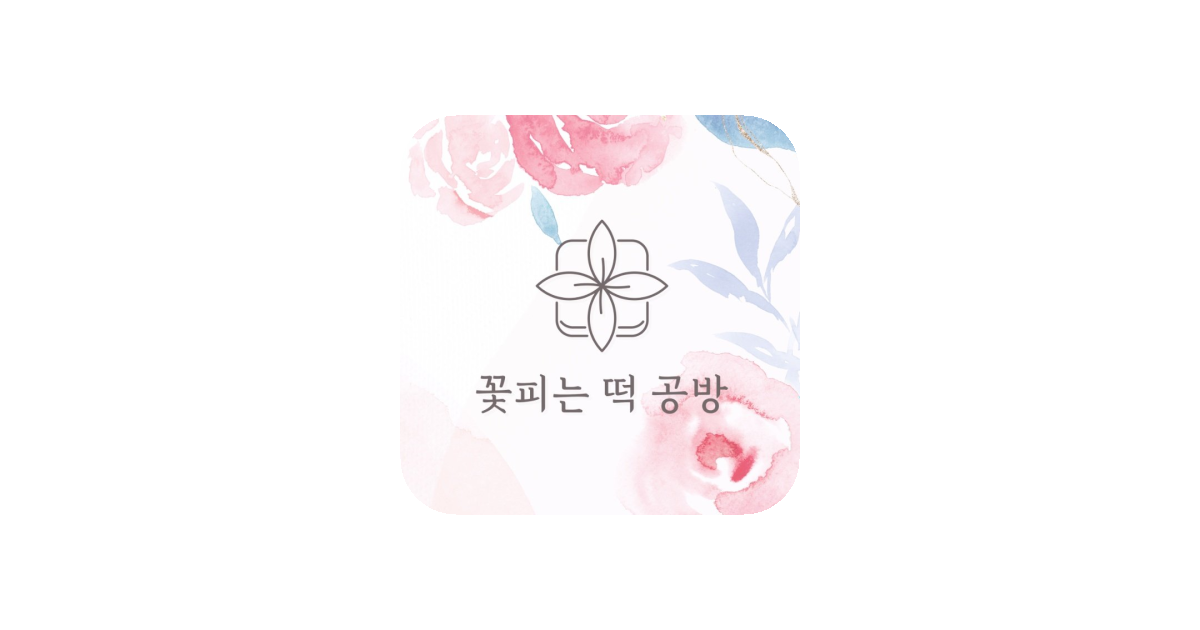 공유 카드