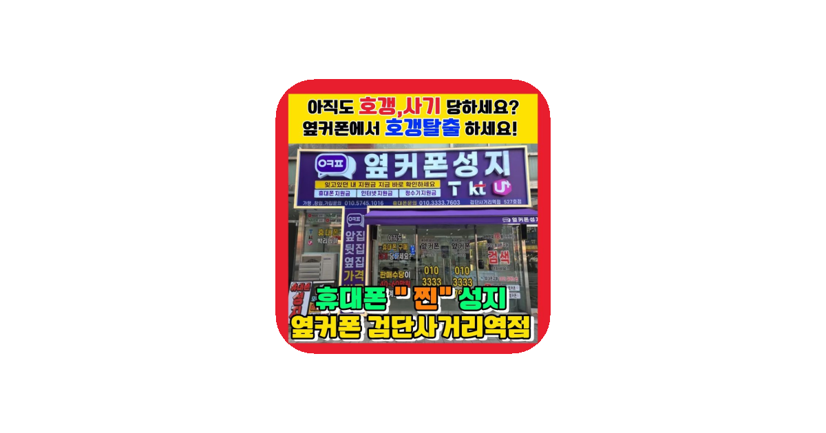 공유 카드