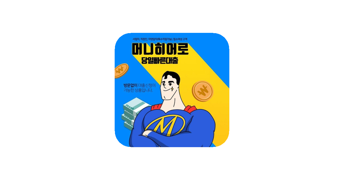 공유 카드