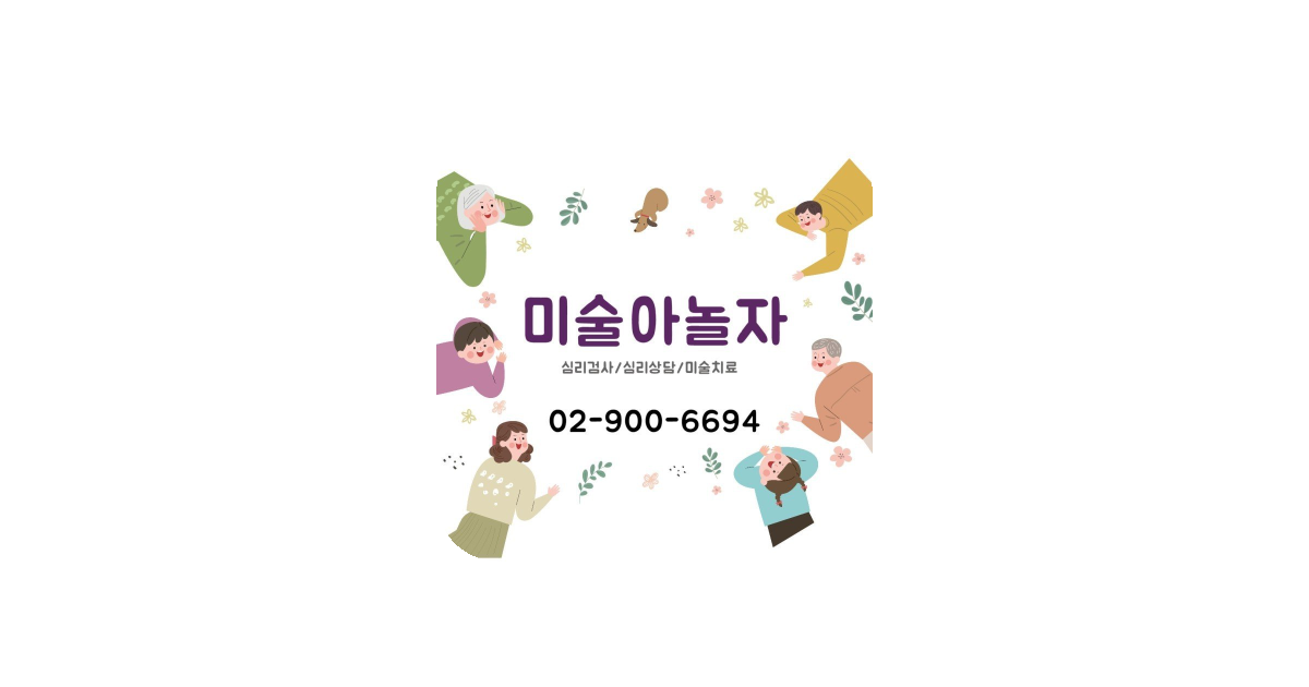 공유 카드