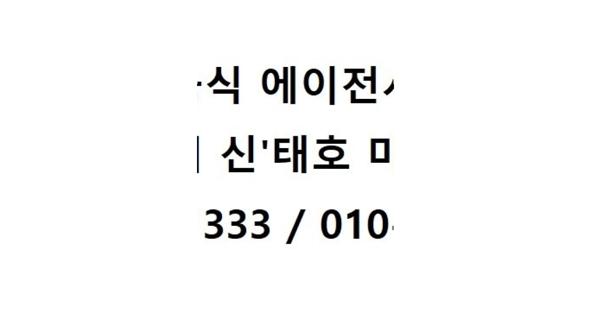 공유 카드