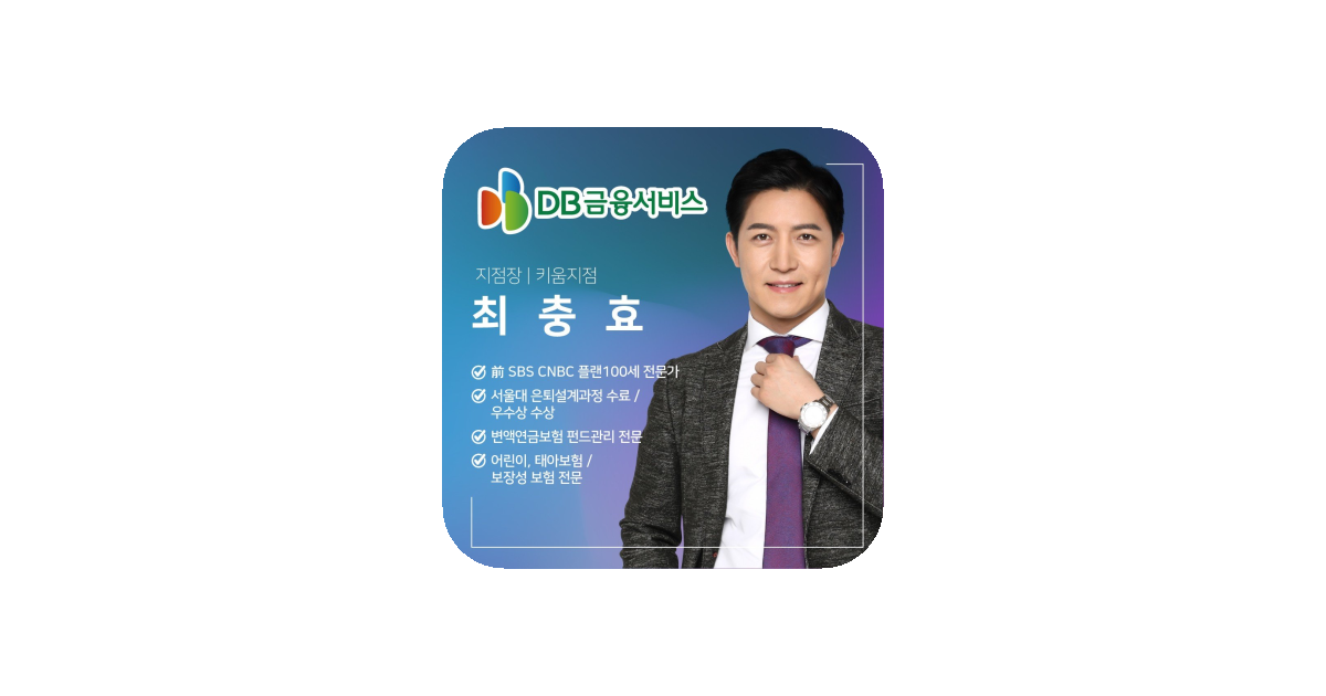 공유 카드
