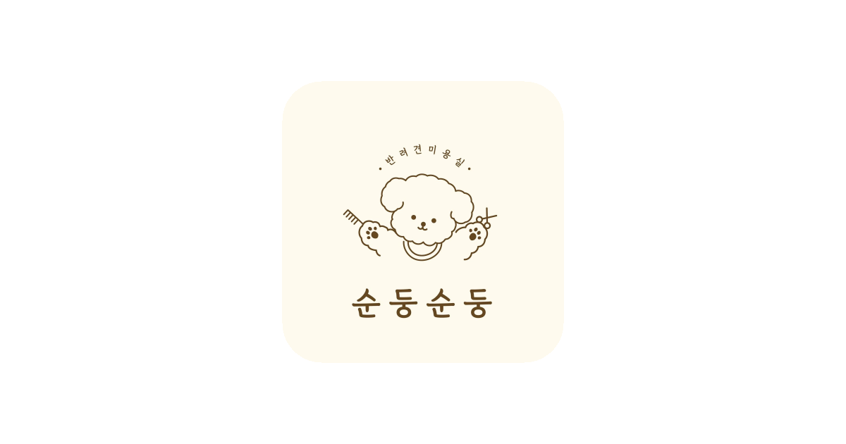 공유 카드