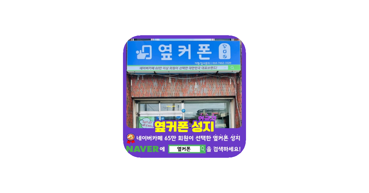 공유 카드