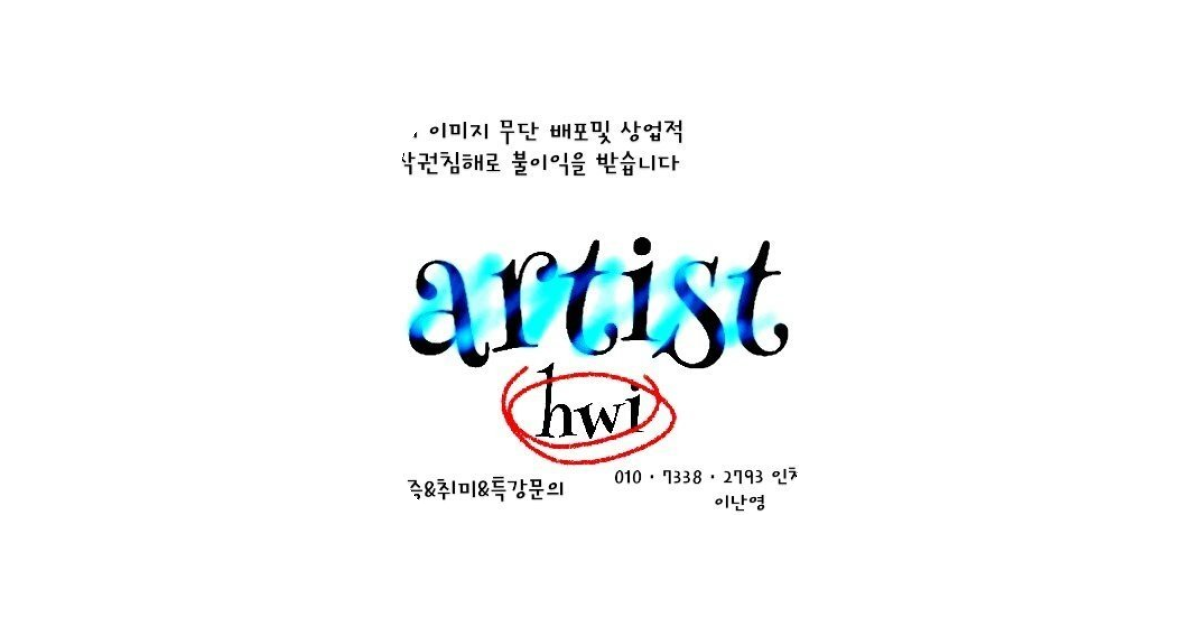 공유 카드