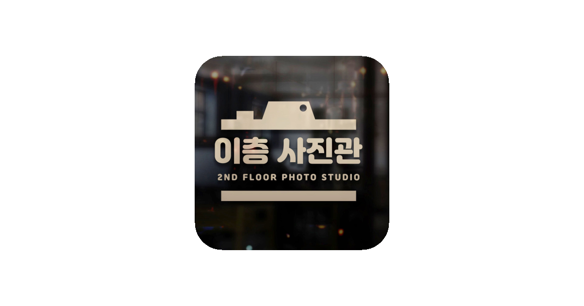 공유 카드