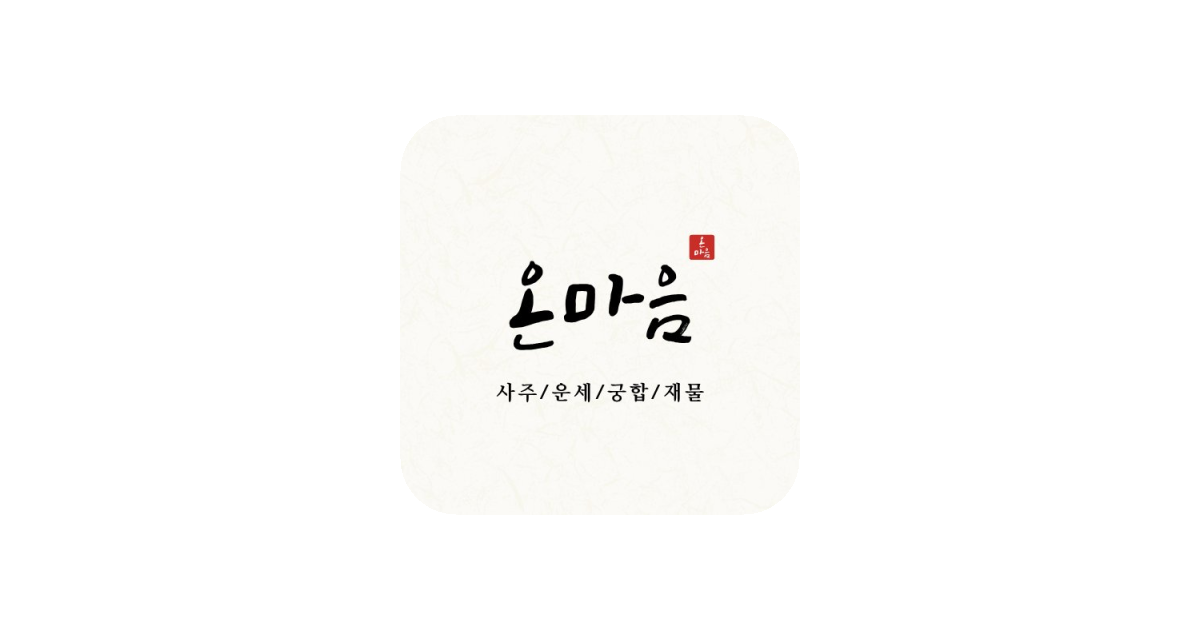 공유 카드