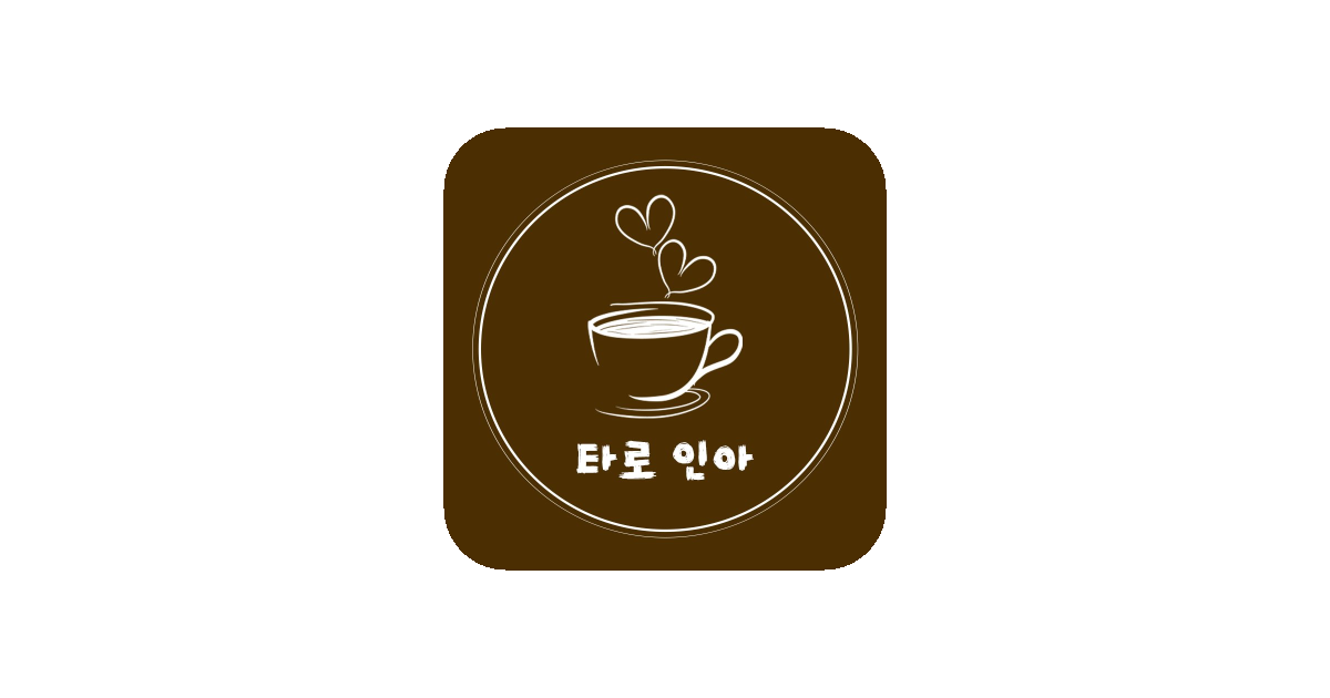 공유 카드