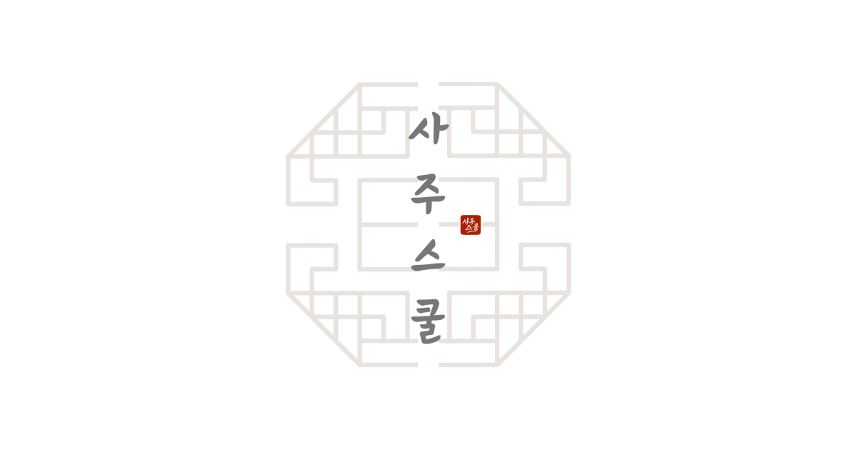 공유 카드