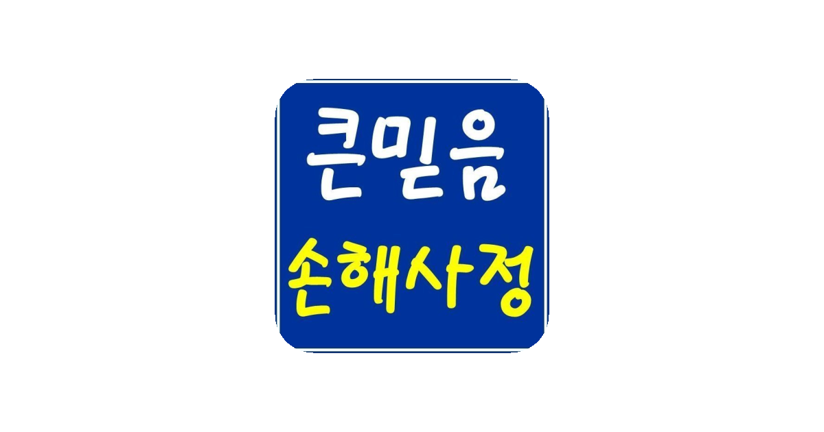 공유 카드
