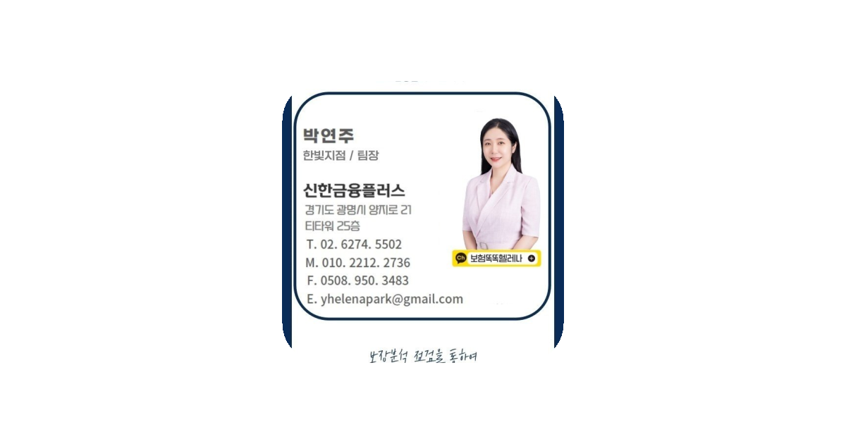 공유 카드