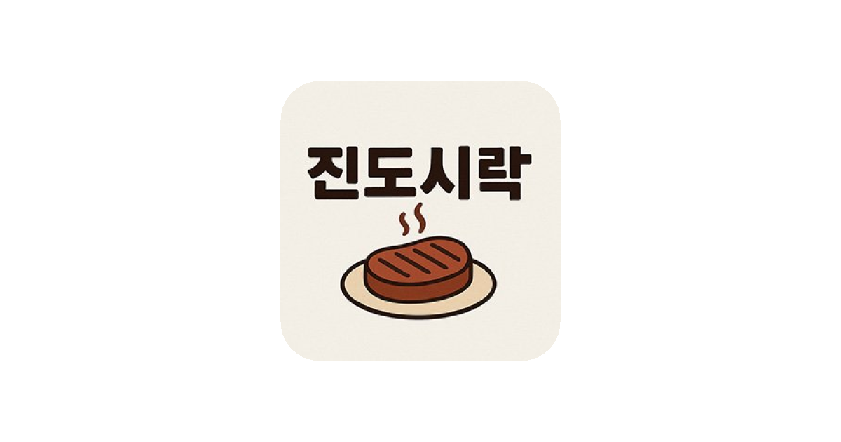 공유 카드