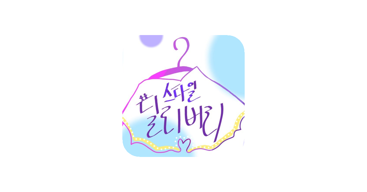공유 카드