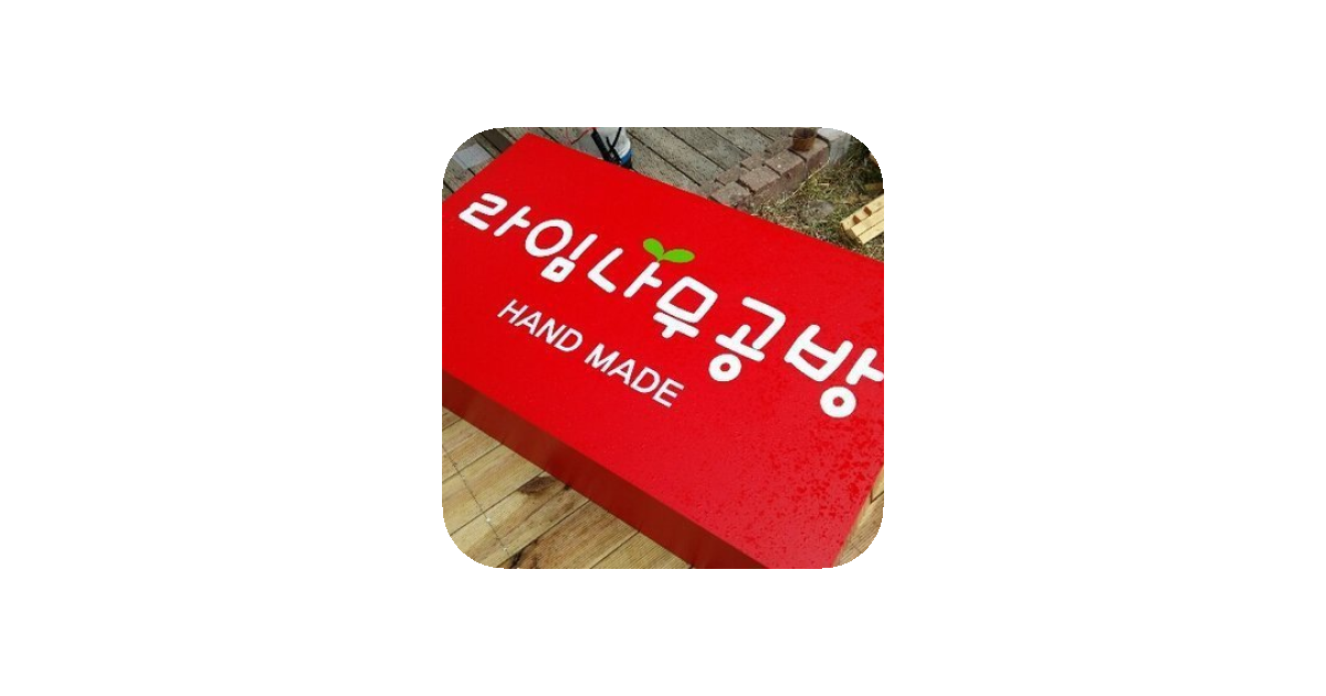 공유 카드