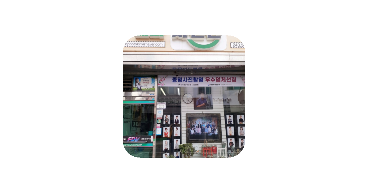 공유 카드