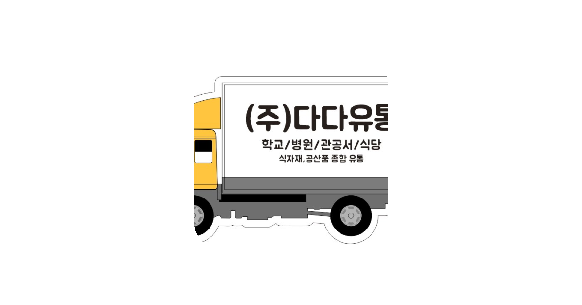 공유 카드