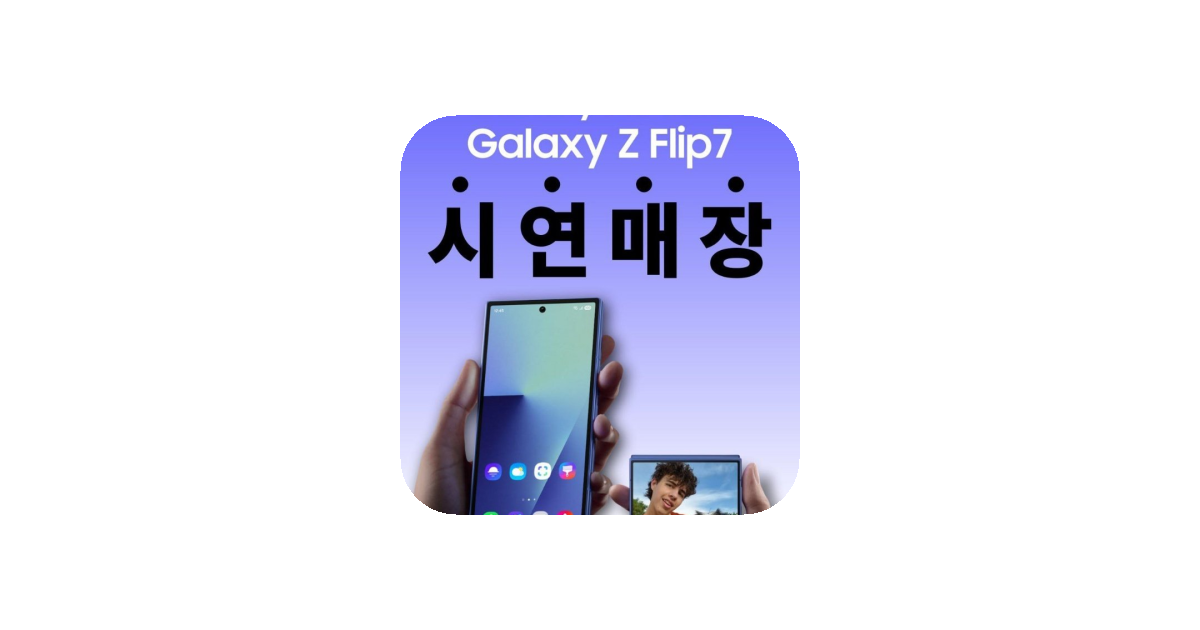 공유 카드