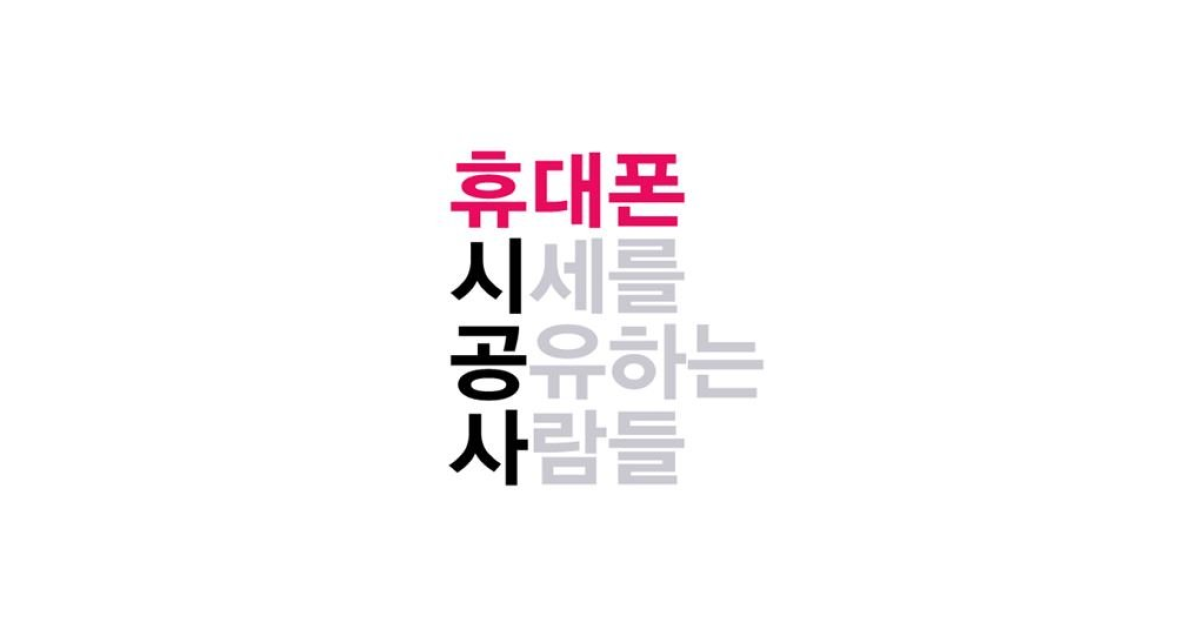 공유 카드