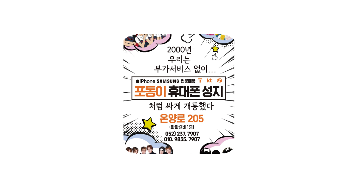 공유 카드