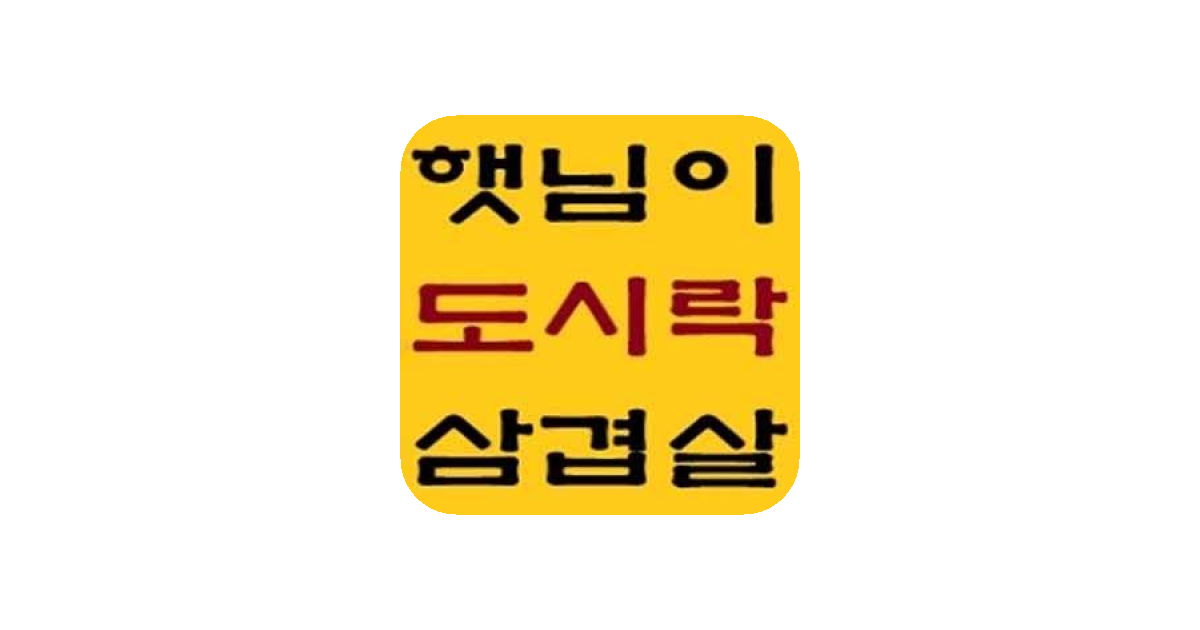 공유 카드