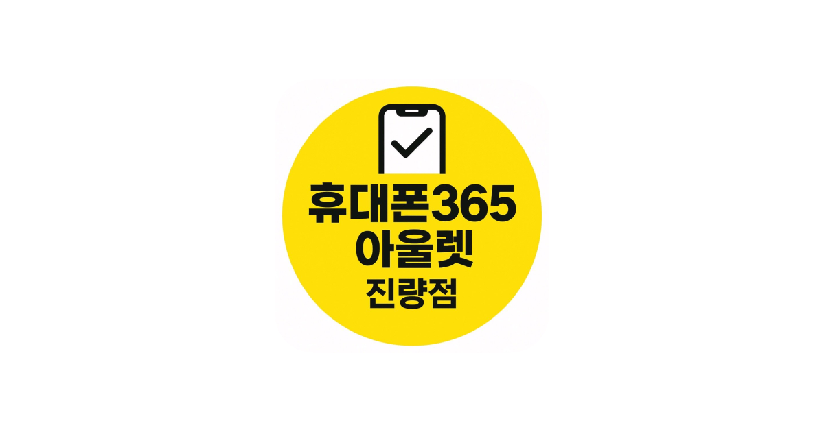 공유 카드