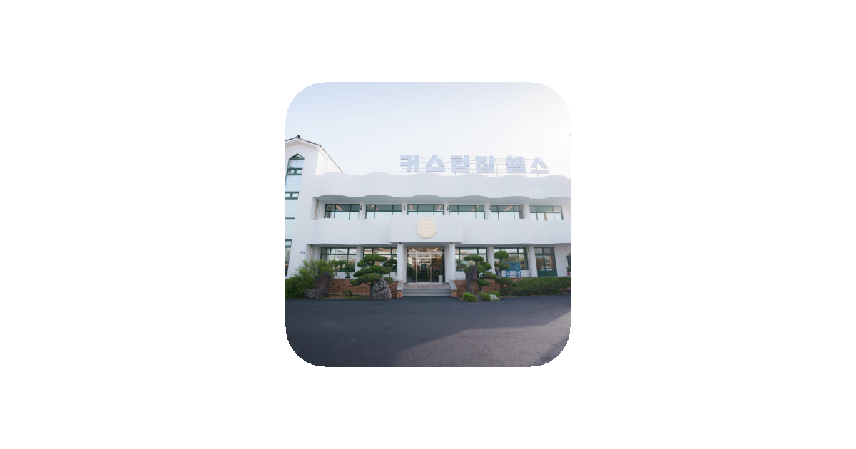 공유 카드