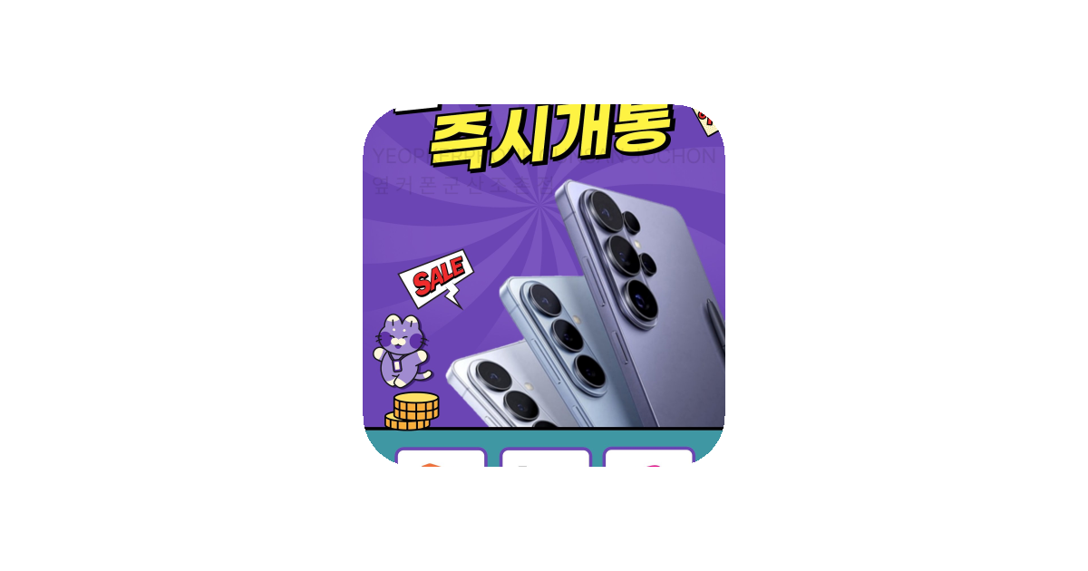 공유 카드