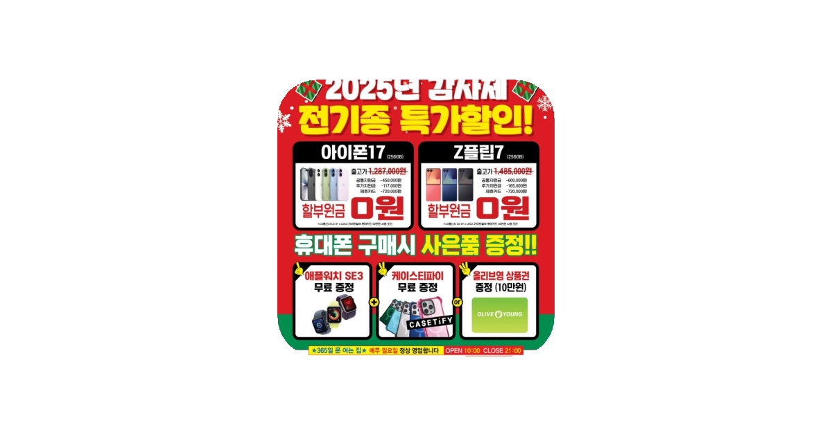 공유 카드