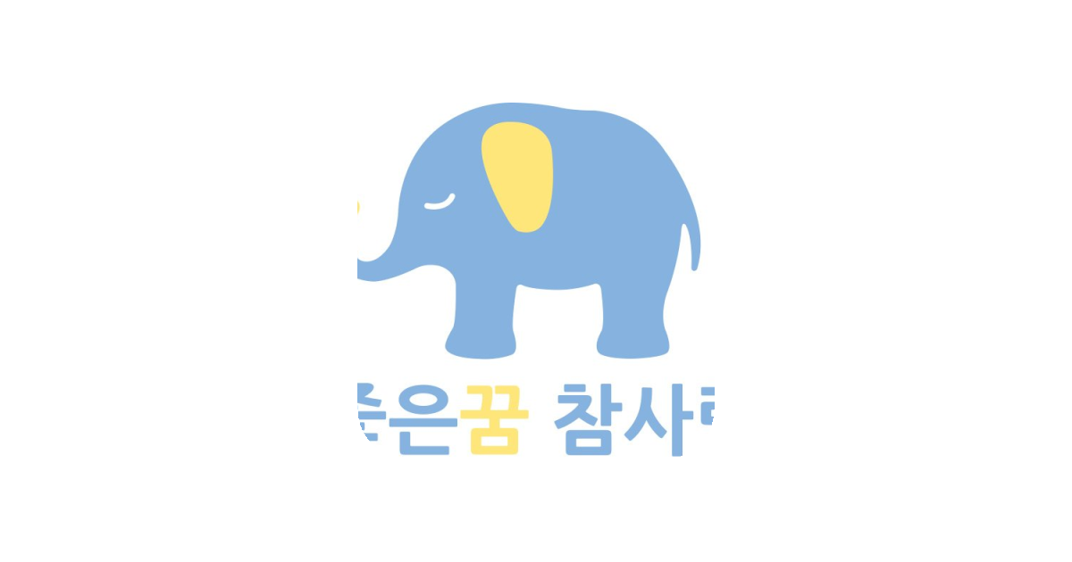 공유 카드