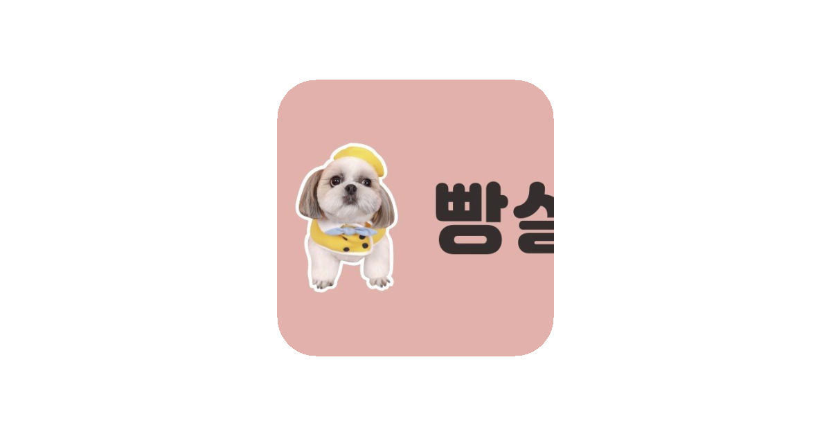 공유 카드